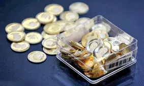 حباب سکه به ۵ میلیون و ۷۰۰ هزار تومان رسید