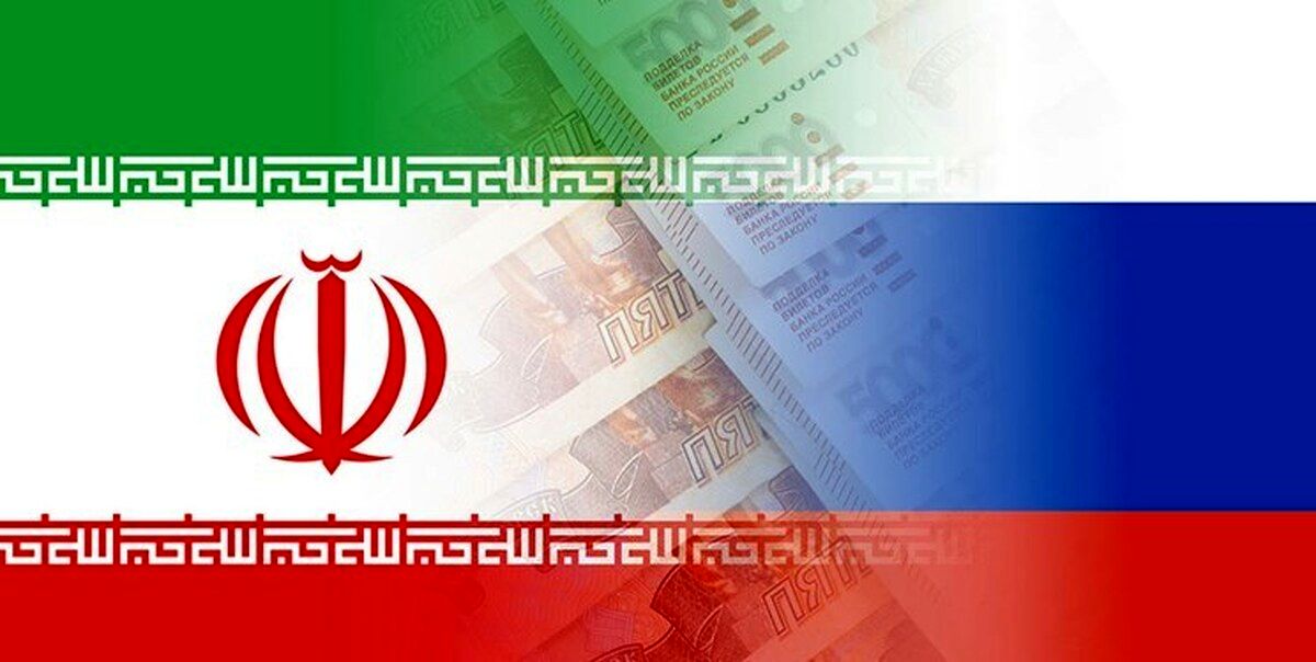 ۱۵۸ بانک ایران و روسیه به یکدیگر متصل می‌شوند

