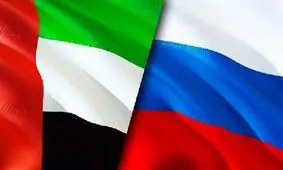 یک کشور عربی وارد فهرست 20 شریک برتر اقتصادی روسیه شد