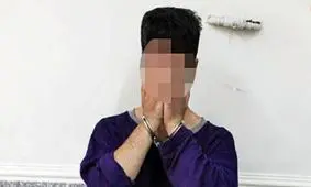 جوان شیرازی بی رحمانه برادرش را با شلیک گلوله کشت