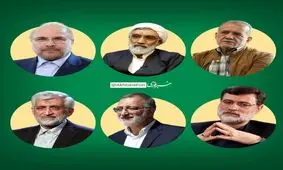 گفت و شنودهای انتخاباتی؛ رقبای اصلی چه کسانی هستند؟

