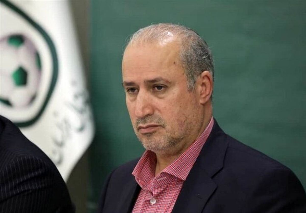مهدی تاج رئیس فدراسیون فوتبال شد/ ویدئوی اولین سخنان او

