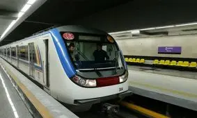 کاهش سرفاصله حرکت قطارها و بازگشت برنامه زمان‌بندی متروی تهران از فردا

