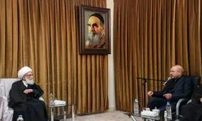 گرانی‌ها صدای مراجع تقلید را هم بلند کرد/ گلایه ها در دیدار با قالیباف

