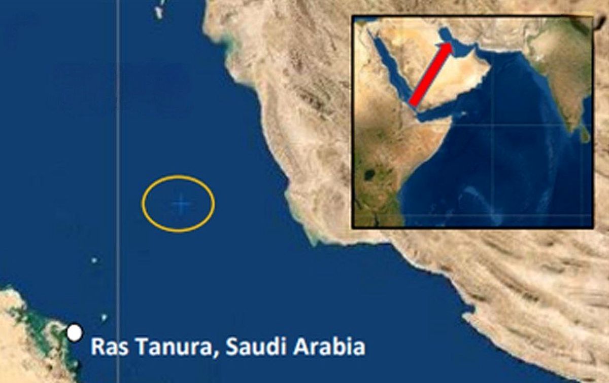 وقوع یک حادثه امنیتی در راس تنوره در خلیج‌فارس