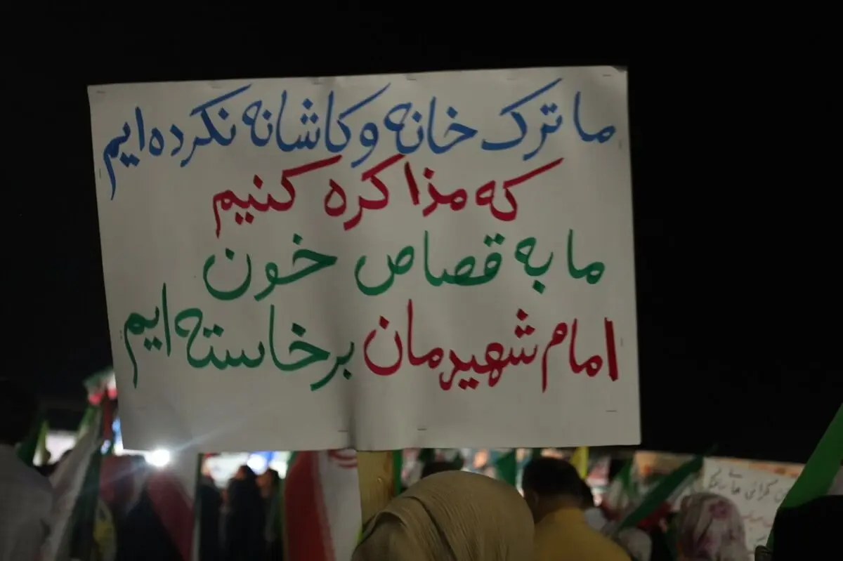 زیدآبادی: در نیویورک مذاکره، در خیابان خیانت‌انگاری و بی‌حیثیت‌سازی آن؛ آفتی از این سترگ‌تر؟/ سابقه ای برای چنین پدیده‌ای در تاریخ ملت‌-دولت‌ها نمی شناسم