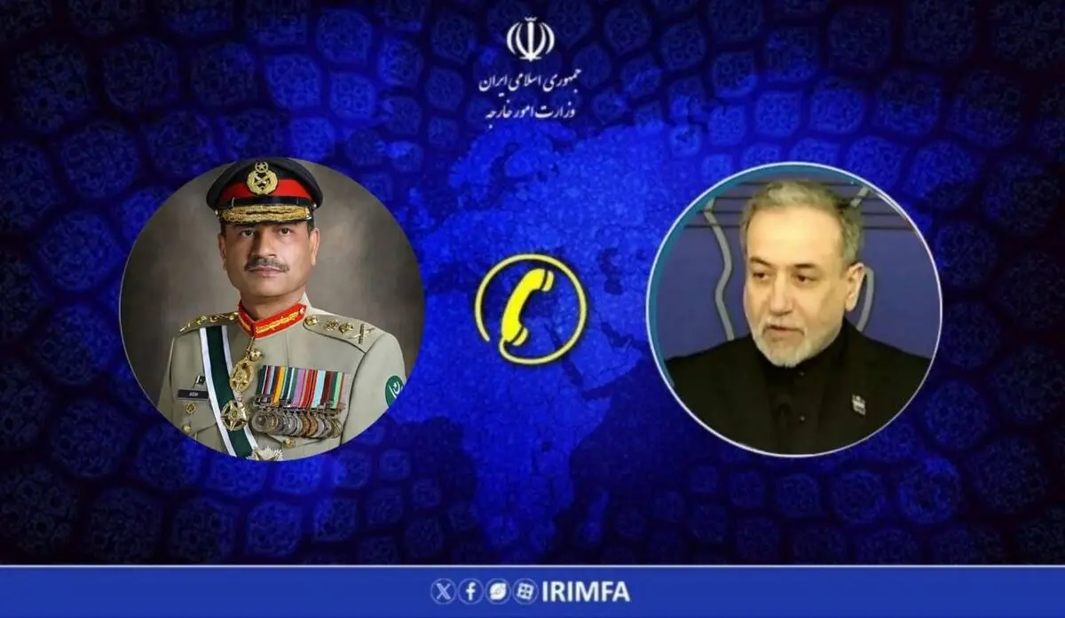 تماس تلفنی وزیر امور خارجه با فرمانده ارتش پاکستان
