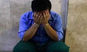همکارکشی با دلایل عجیب و باورنکردنی