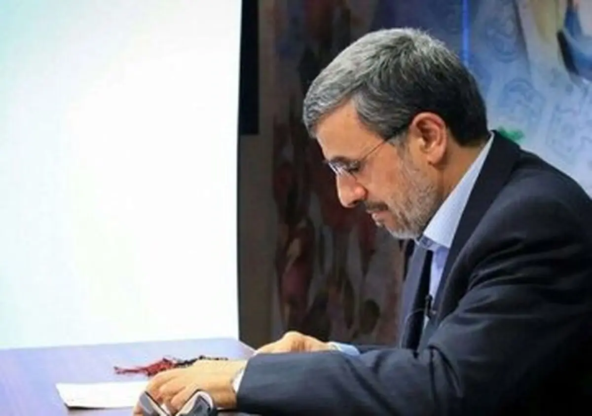 واکنش محمود احمدی نژاد به درگذشت پاپ فرانسیس/ عکس