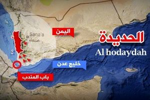 حملات هوایی اسرائیل به الحدیده یمن

