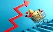 تورم نقطه‌ای خوراکی‌ها بیش از ۶۴ درصد رسید/ زنگ خطر در کشور به صدا درآمد