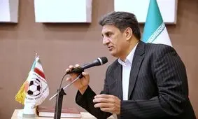 افشاریان: شک نکنید فوتبال ما با VAR هم مشکل خواهد داشت/ تاج دوست ندارد گذشته را شخم بزنیم