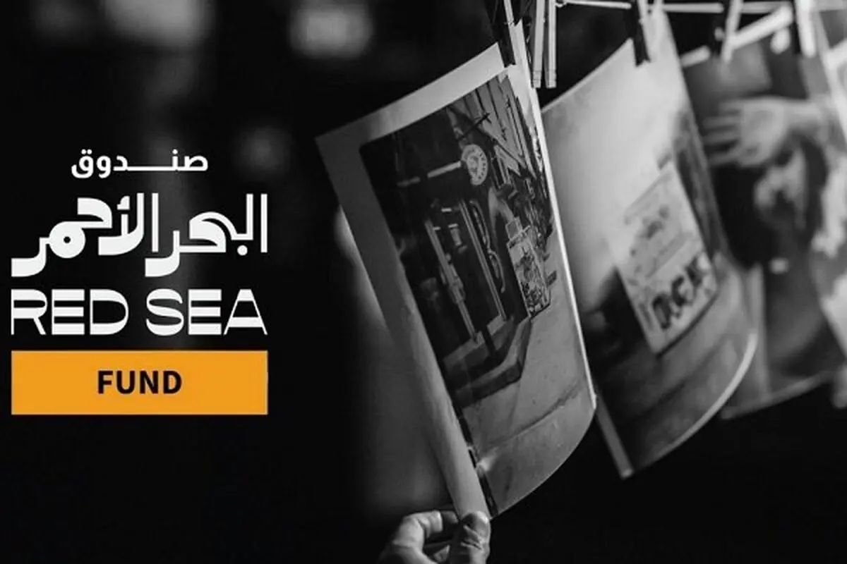 سرمایه گذاری عربستان در ۷ فیلم اسکار بین المللی

