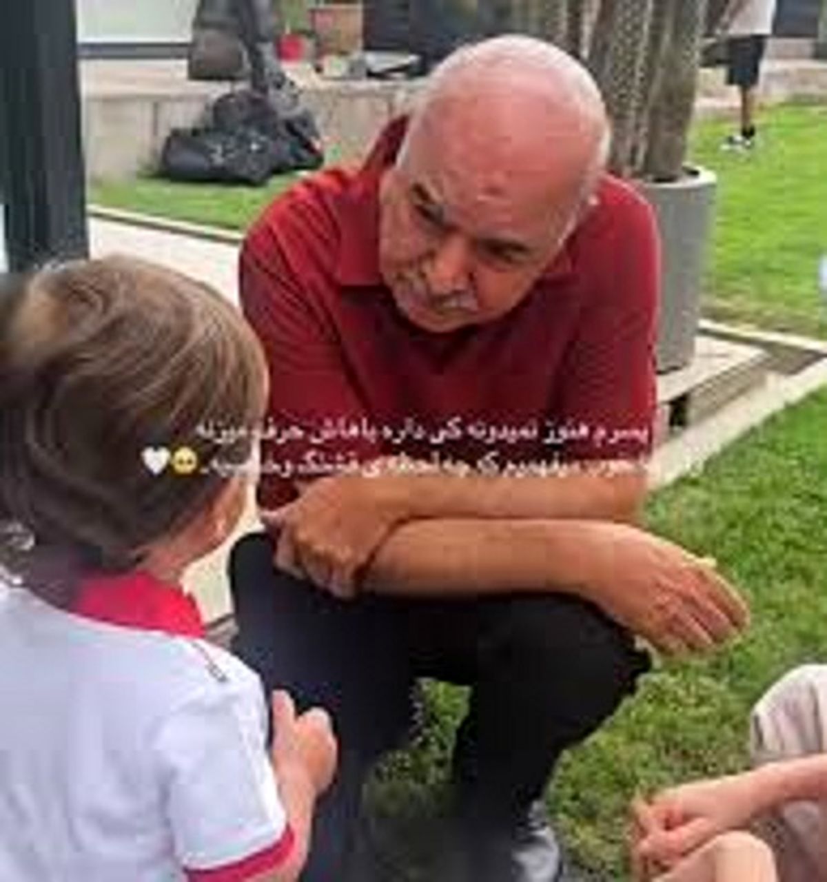 مکالمه بامزه ایرج طهماسب با پسر بهرام رادان/ ویدئو