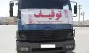 تریلی در دستان راننده ۱۳ساله در قزوین متوقف شد/ هشدار پلیس راه به والدین و مالکان