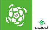 جرم آپارات اسپرت: پخش فوتبال اروپا با صدای عادل فردوسی‌پور