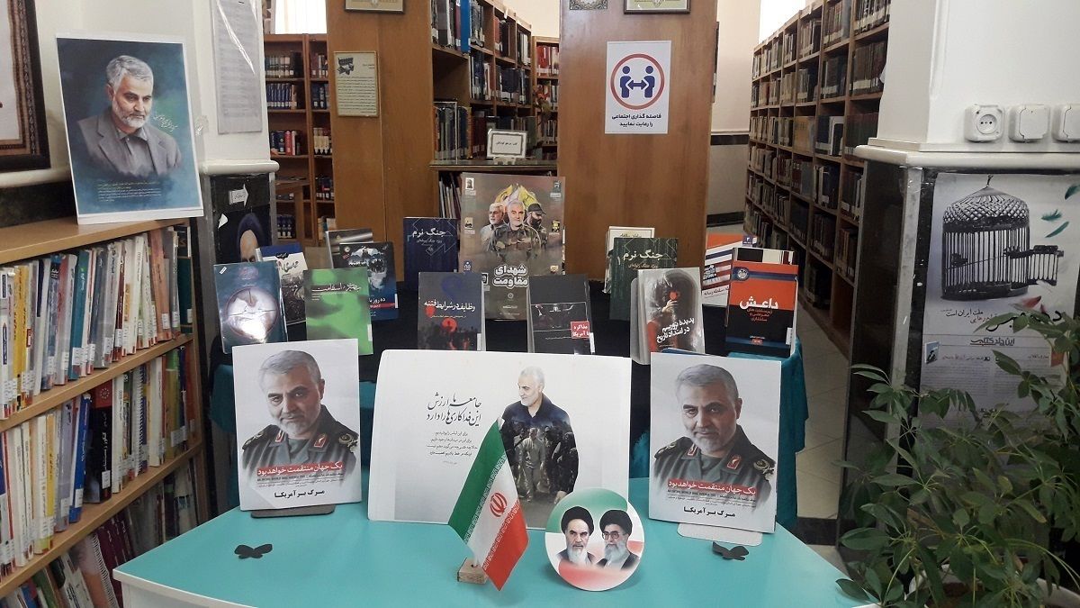 در ۵ سال اخیر هزار کتاب با موضوع سردار سلیمانی تولید شده ولی آنقدر ضعیف است که انگار چیزی نگفتهایم