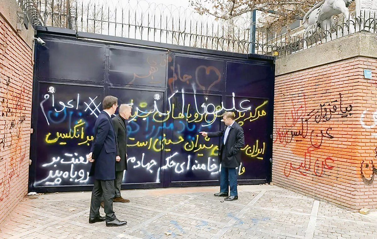 بسترسازی برای مکانیسم ماشه؟/ روابط تیره اروپا و ایران طی ماه‌های اخیر به سطح بحران رسیده است

