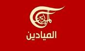 سانسور شدید خبری در فلسطین اشغالی؛ مدیر دفتر «المیادین» بازداشت شد
