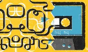 چرا به موسیقی‌هایی که دوستشان داریم بارها و بارها گوش می‌دهیم؟