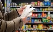 اکوتک / از بازار شکر، مرغ و تخم مرغ تا ضربه نفت به بورس اروپا