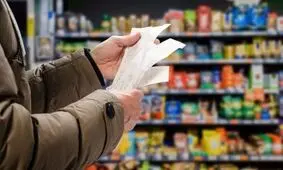 اکوتک / از بازار شکر، مرغ و تخم مرغ تا ضربه نفت به بورس اروپا