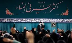 معنی حدیث نصب شده در محل سخنرانی رهبر انقلاب/ عکس

