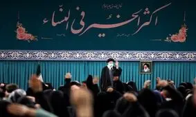 معنی حدیث نصب شده در محل سخنرانی رهبر انقلاب/ عکس

