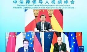 نگاهی به اهمیت همکاری چین، فرانسه و آلمان برای حل مسالمت‌آمیز بحران اوکراین

