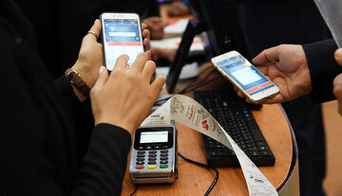 سقف جدید تراکنش بانکی در سال ۱۴۰۴؛ بیشتر از این رقم اجازه انتقال پول ندارید