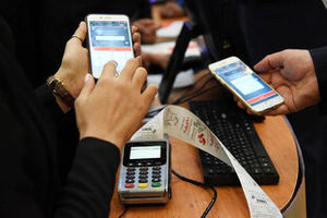 سقف جدید تراکنش بانکی در سال ۱۴۰۴؛ بیشتر از این رقم اجازه انتقال پول ندارید