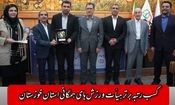 کسب رتبه برتر هیأت ورزش های همگانی استان خوزستان در ارزیابی عملکرد کشوری