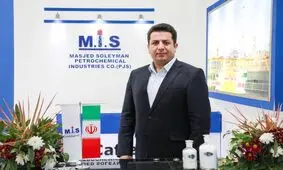 اقدام قابل تحسین و ارزشمند شرکت صنایع پتروشیمی مسجدسلیمان در نمایشگاه تخصصی صنعت نفت خوزستان