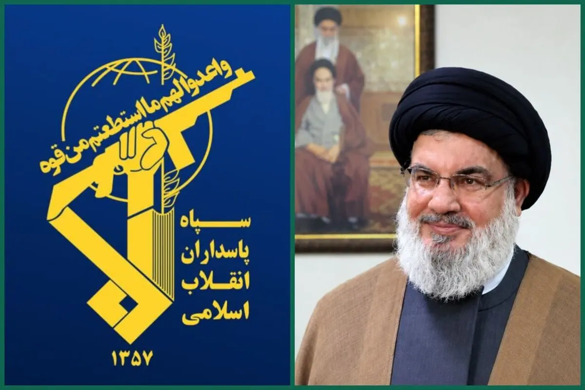 سپاه: سید مقاومت زنده است؛ راهش در اوج شکوه و اقتدار ادامه دارد