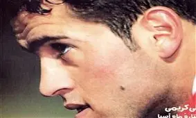 حرکت تاریخی علی کریمی برای لباس پرسپولیس!/ عکس