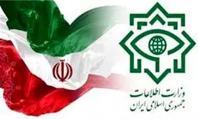 دستگیری اعضای باند کانون‌های شورشی منافقان در کهگیلویه وبویراحمد