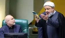 قالیباف در پاسخ به انتقاد رسایی از لاریجانی: من پیک جنابعالی هستم

