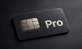 اینترنت پرو به ۶۰ میلیون تومان رسید! / وقتی بزرگترین اپراتور منطقه VPN فروش می‌شود

