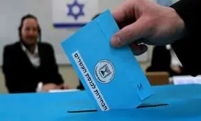 15 کرسی عرب‌های فلسطینی تبار، سرنوشت دولت بعدی اسرائیل را مشخص می‌کند/ این اعراب حدود 20 درصد جمعیت اسرائیل را تشکیل می‌دهند