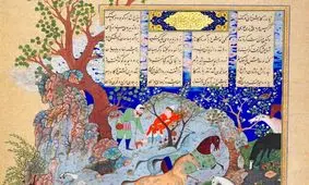 شاهنامه ۵۰۰ ساله را کمتر از ۲میلیون تومان فروختند