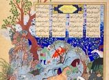 شاهنامه ۵۰۰ ساله را کمتر از ۲میلیون تومان فروختند