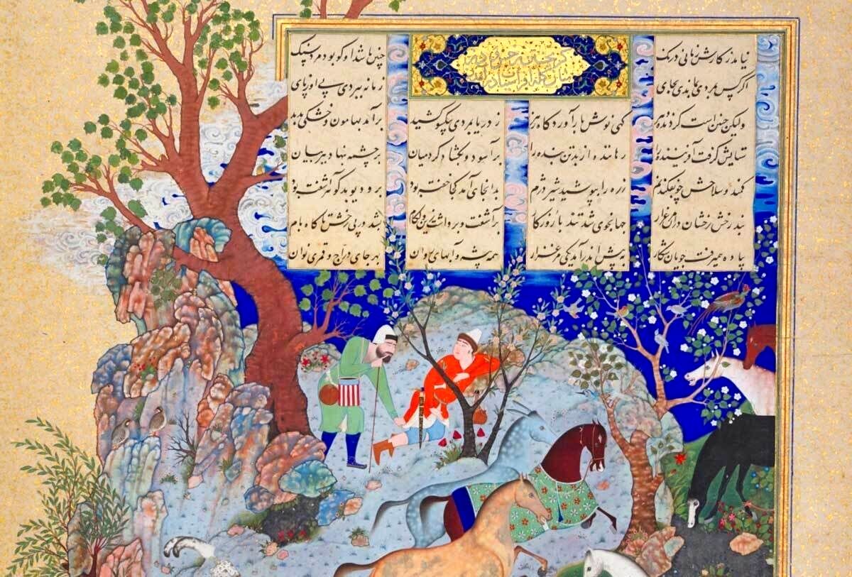  شاهنامه ۵۰۰ ساله را کمتر از ۲میلیون تومان فروختند 