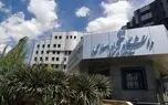 حداقل شهریه دانشجویان جدیدالورود رشته‌های غیرپزشکی دانشگاه آزاد در سال تحصیلی ۱۴۰۶-۱۴۰۵/ جدول