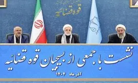 انتقاد قوه قضاییه از رواج واژگانی نظیر «تندرو»، «کُندرو» در ادبیات سیاسی کشور/ بسیج مختص و منحصر به یک قشر و طبقه خاص نیست