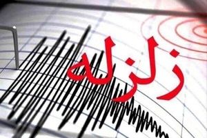 وقوع زلزله ۳.۲ ریشتری در شهرستان بشرویه