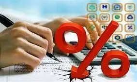 نرخ سود بین بانکی کاهش یافت 