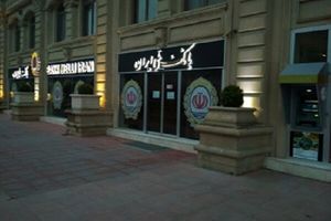 ادعای هک شدن بانک ملی تکذیب شد