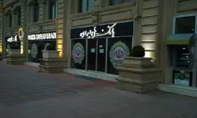 ادعای هک شدن بانک ملی تکذیب شد

