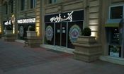 ادعای هک شدن بانک ملی تکذیب شد

