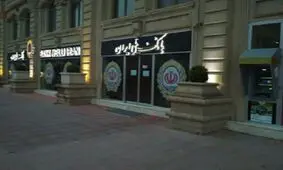 ادعای هک شدن بانک ملی تکذیب شد

